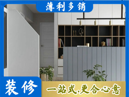 张家口客厅电视柜装修