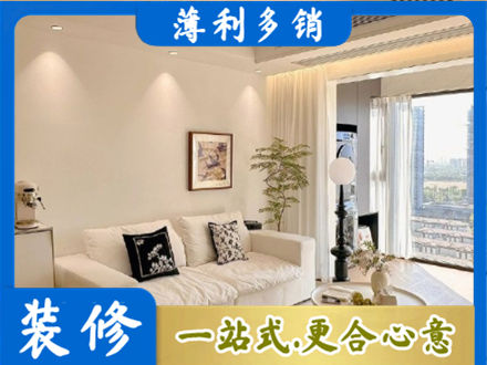 张家口背景墙装修