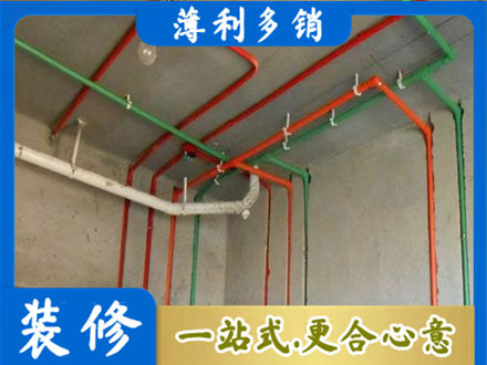 张家口专业水电设计