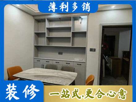 张家口专业餐边柜定制