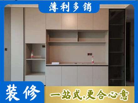 张家口专业定制鞋柜