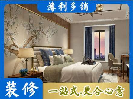 张家口主卧刷艺术漆