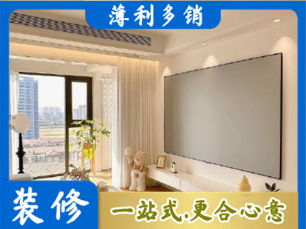张家口正规房屋封窗工程